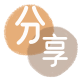 枣庄秒套信用卡 - 信用卡套现平台-京东白条套现商家